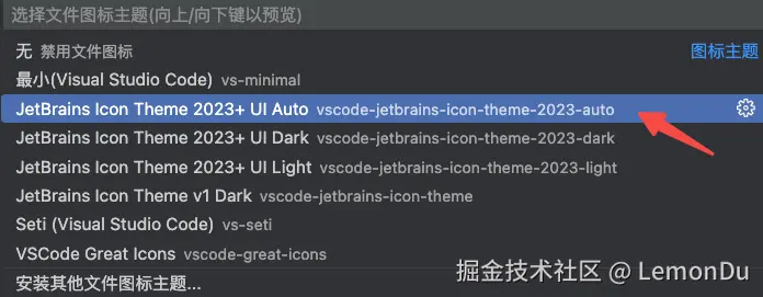 image-20250416111550943