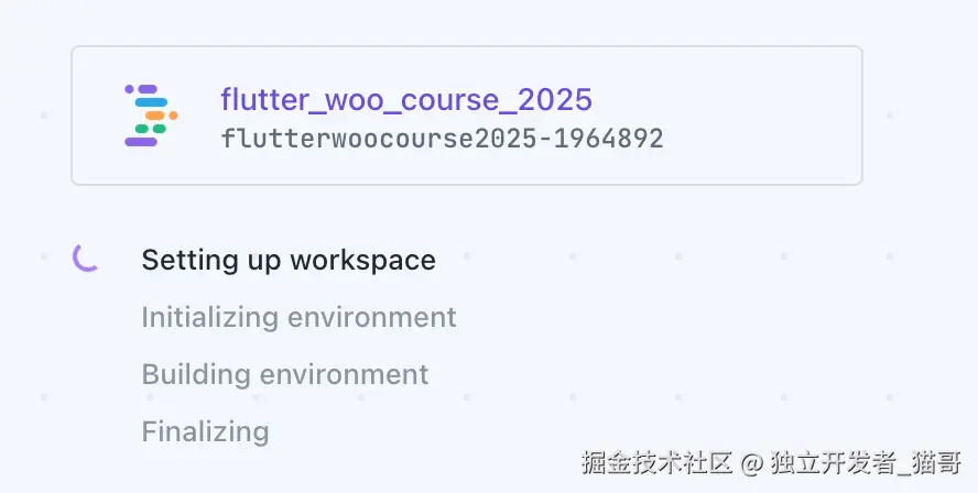 config-idx-workspace