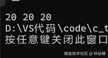 屏幕截图 2024-12-04 205209.png