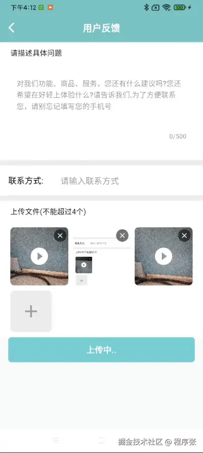 ee71db8a64b841854d2cc674ff640ebd.gif
