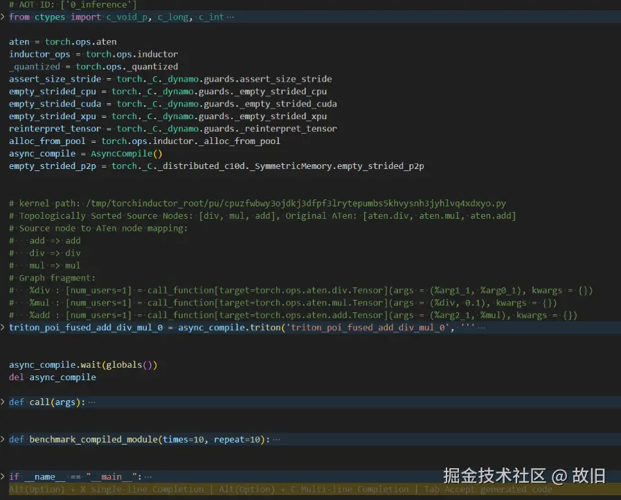 image-20251225093725089