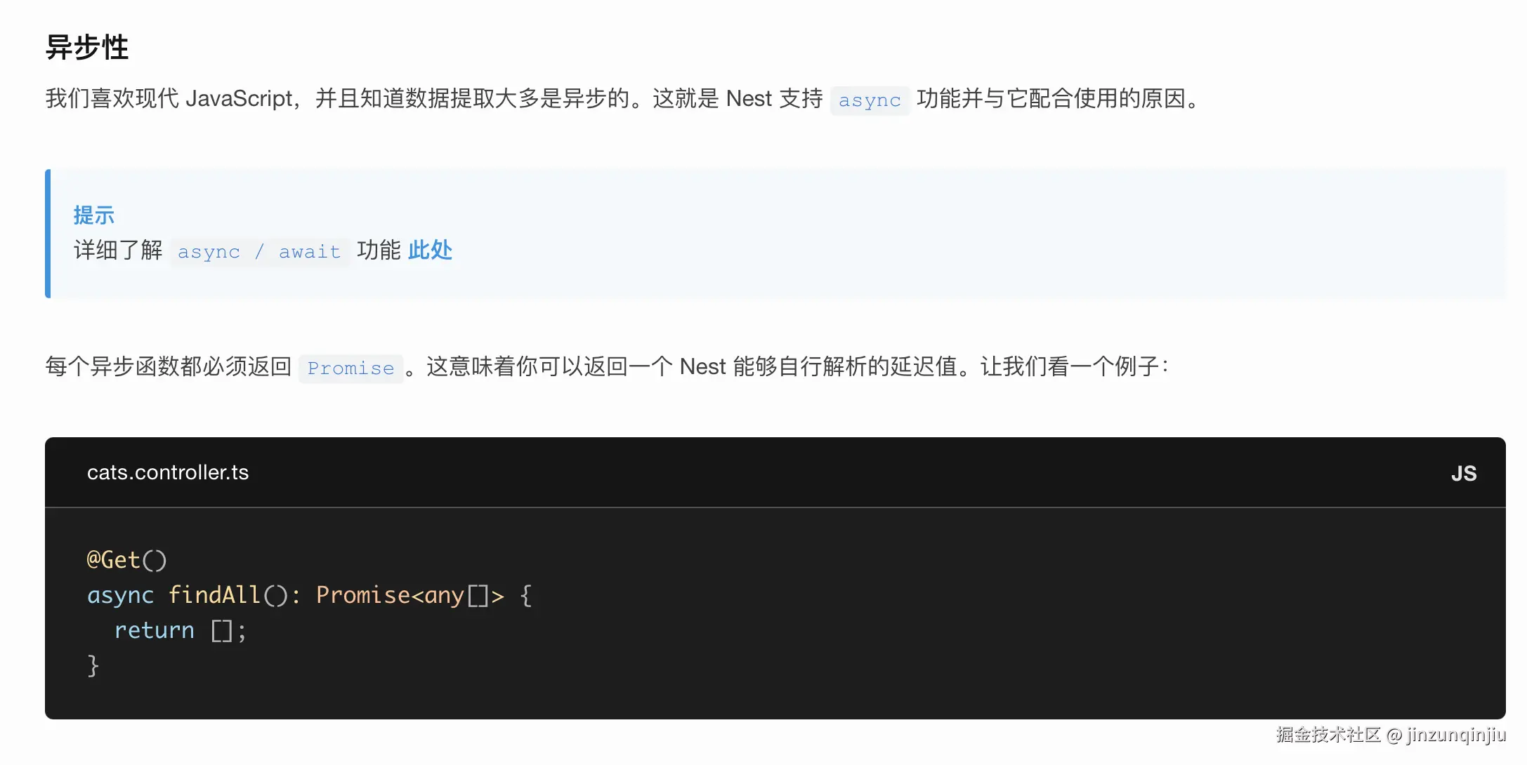 截屏2025-01-01 23.46.44.png