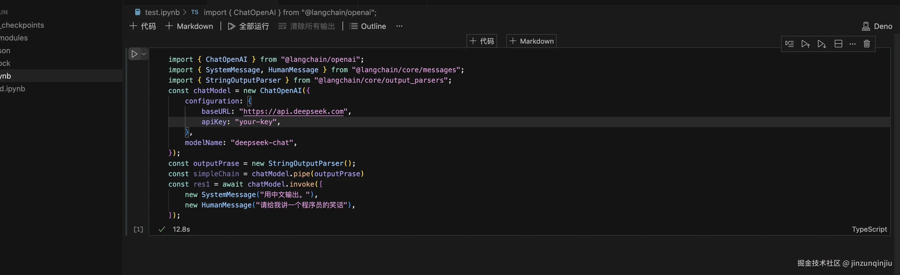 截屏2025-06-29 18.30.38.png