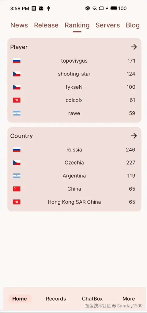 录屏2024-11-19 15.58.00.gif