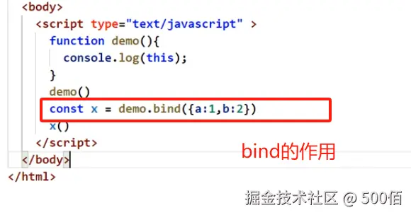 image-20250204144304898.png