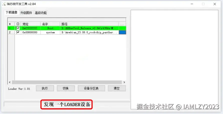 图片来自 rupu.net
