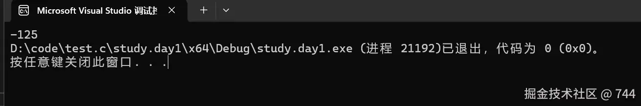 屏幕截图 2024-11-09 194958.png