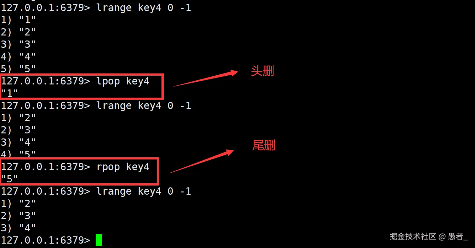 image-20240704145608023