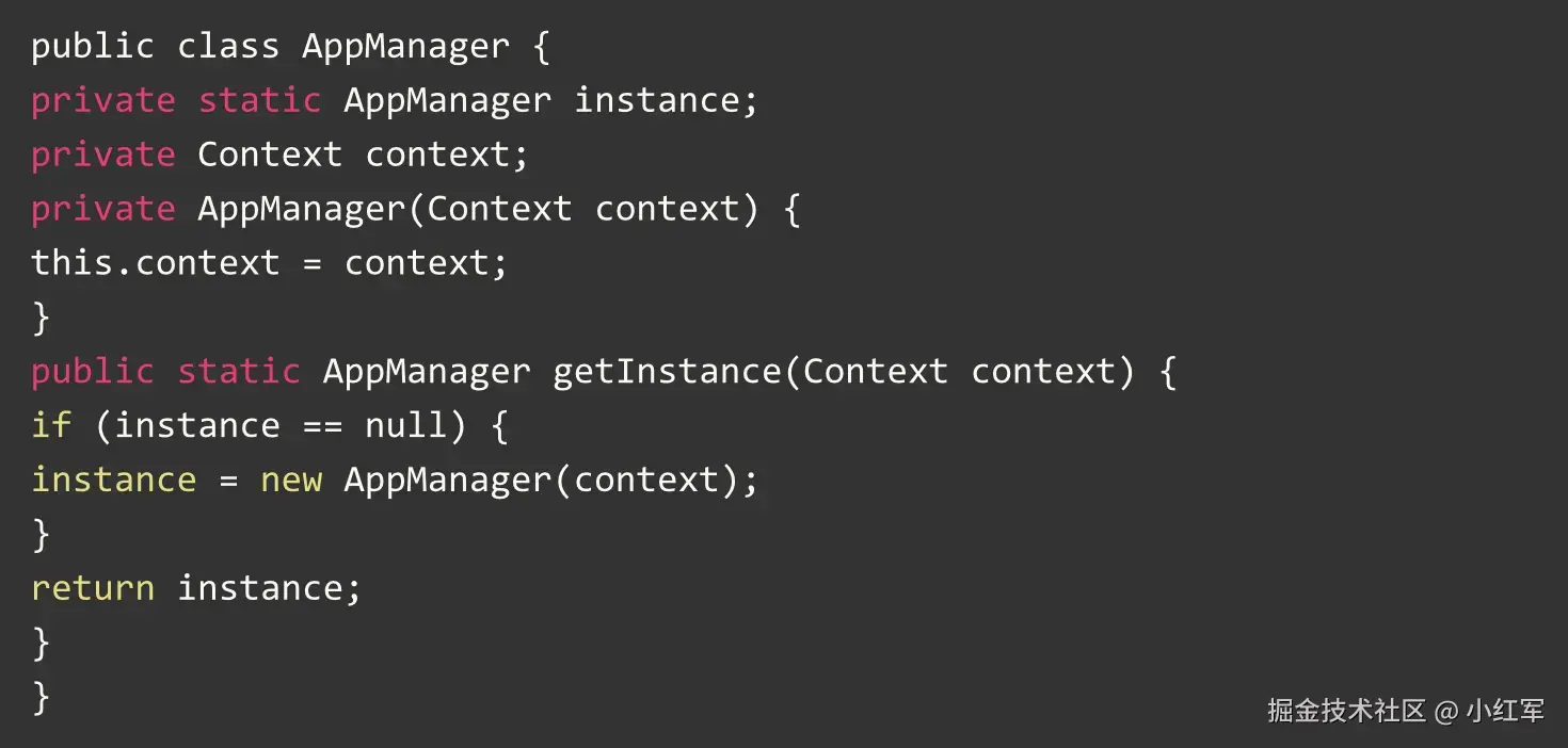 单例造成内存泄漏
