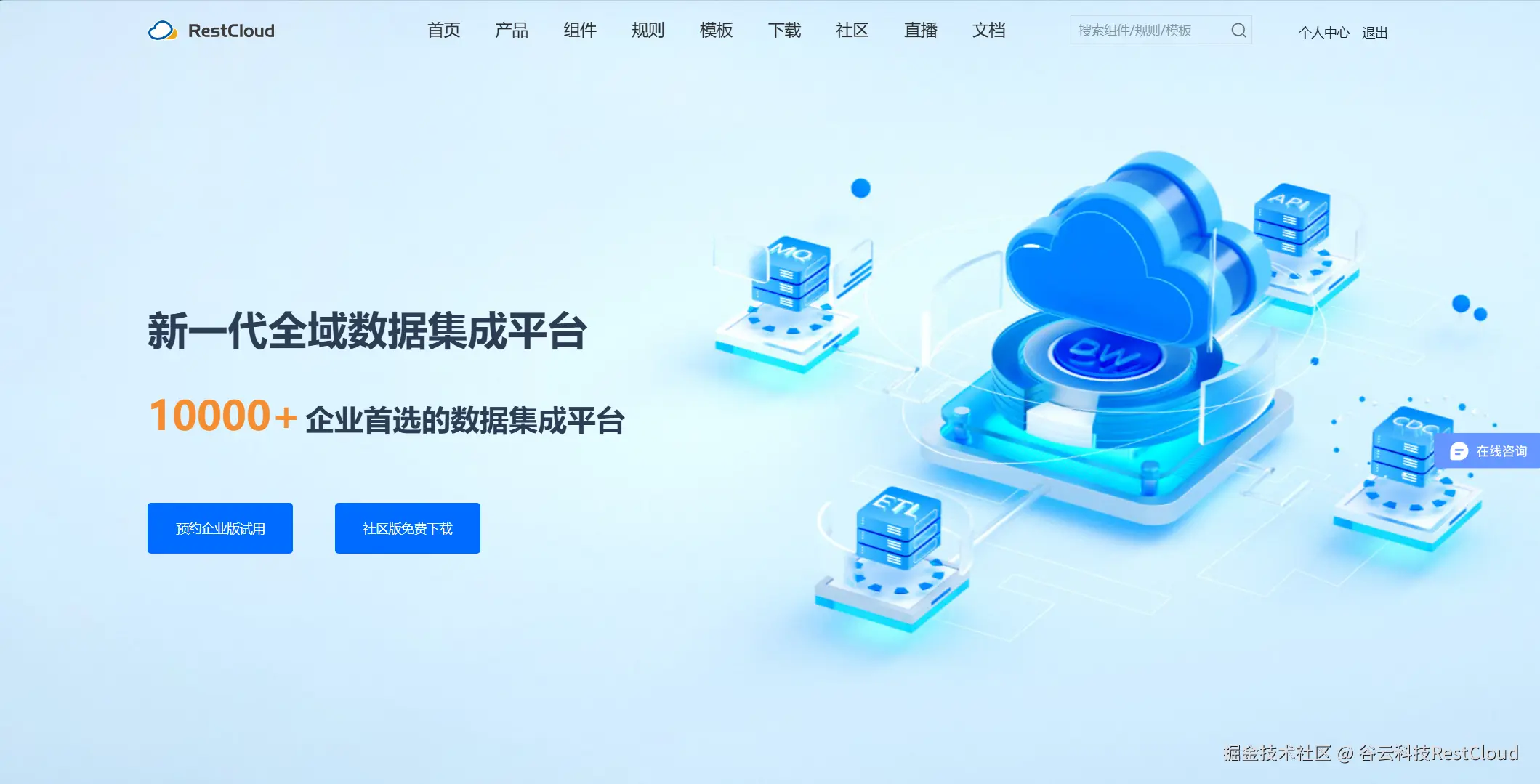图片 1