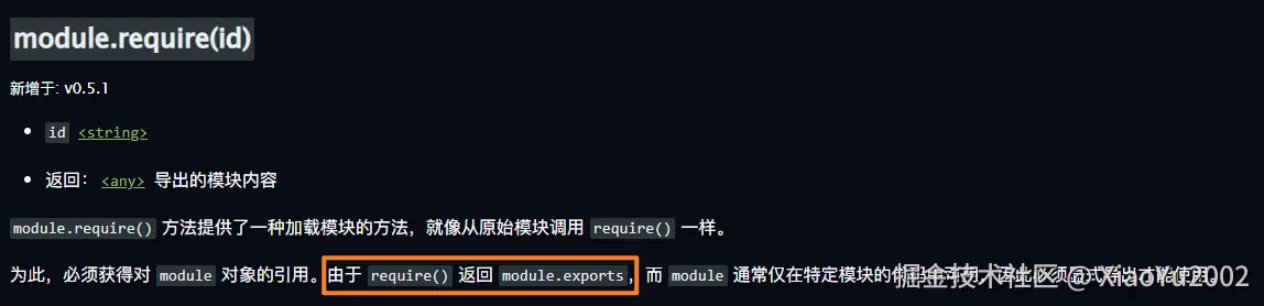 stack overflow社区关于浏览器中对象排序的讨论