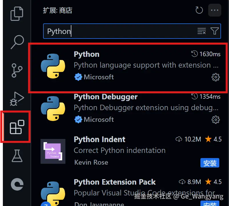 屏幕截图 2024-08-01 222059.png