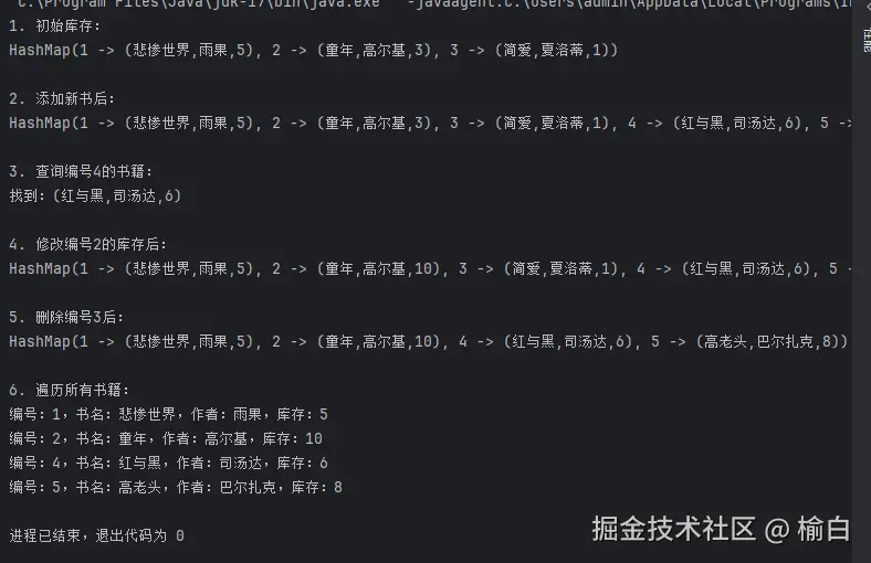 屏幕截图 2025-12-01 103107.png