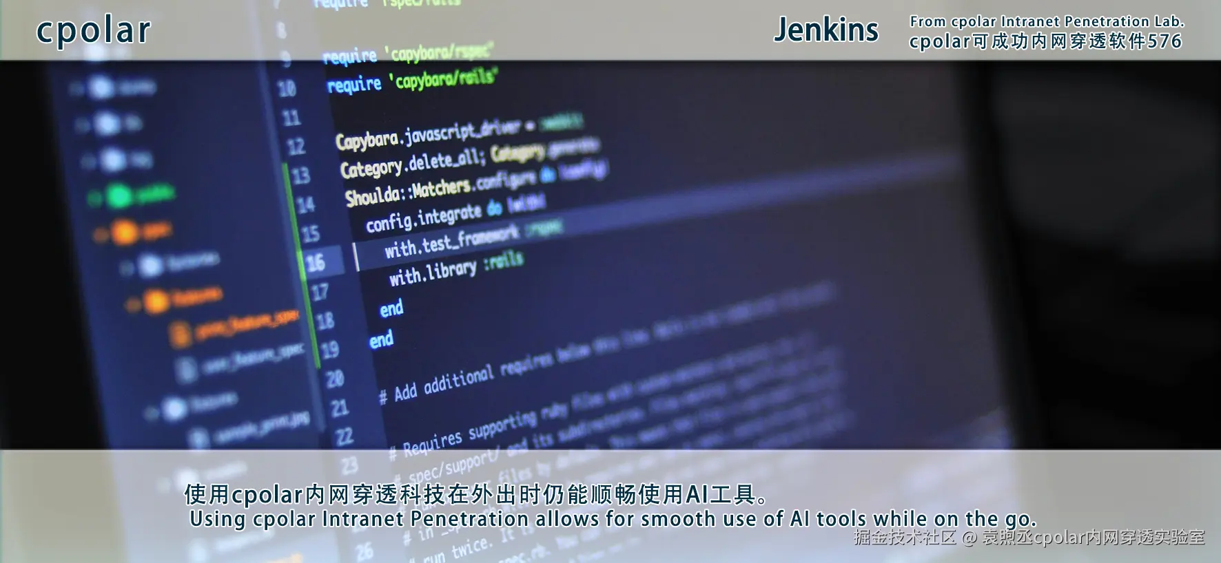 NO.576 Jenkins-05.png