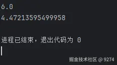 屏幕截图 2025-09-28 101857.png