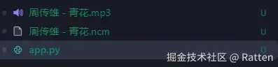 输入图片说明