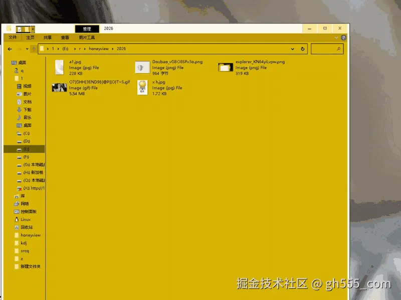 Paste screenshots directly into VS Code with qqq IDE