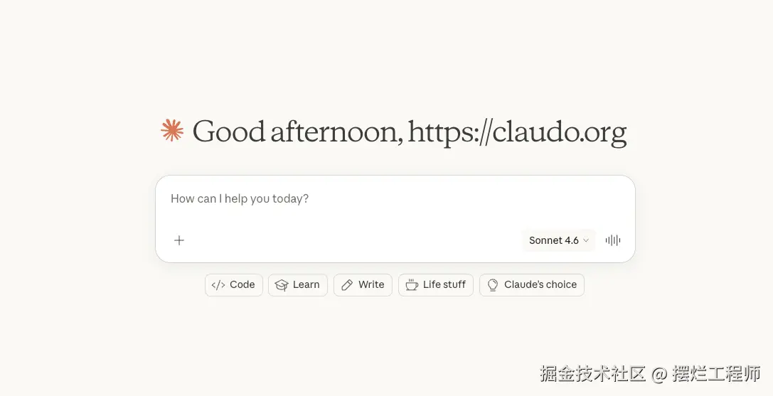 claude 成功注册和充值