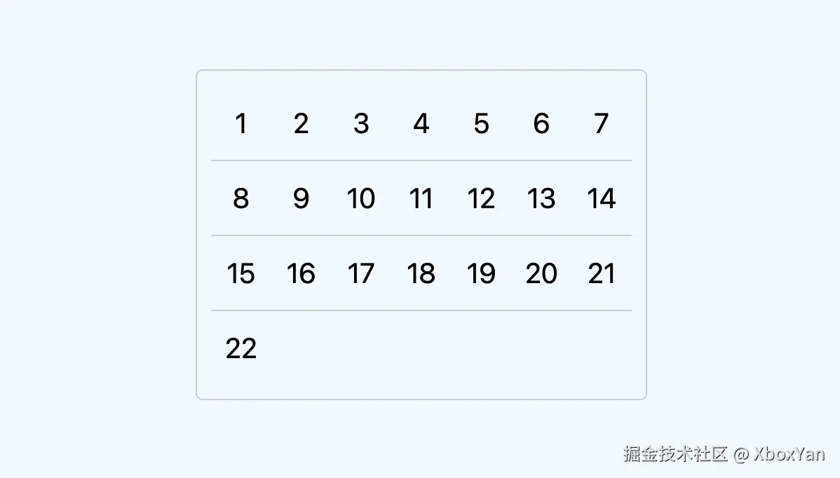 image-20250419161739021