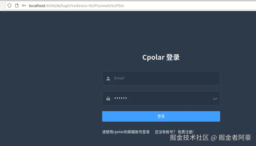 image-20240801133735424