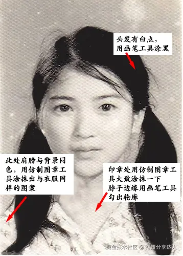 头发有白忘，.png