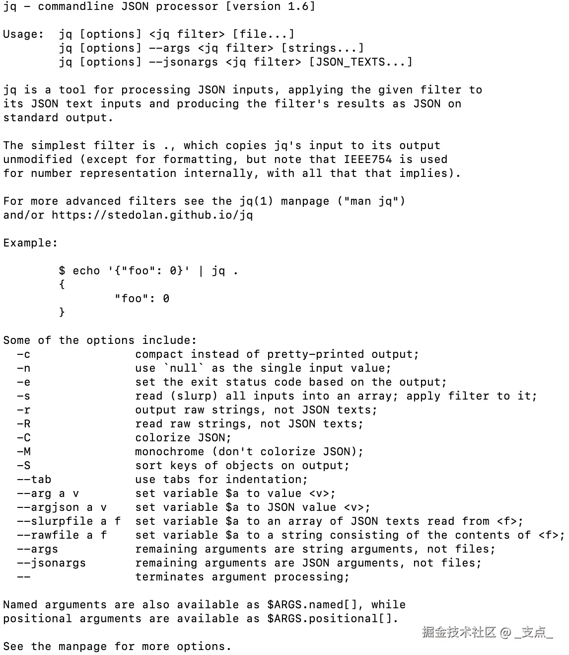 截屏2024-07-23 17.27.18.png