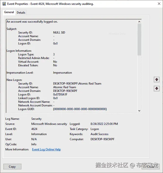 图 15.34 – SMB 登录事件日志条目 