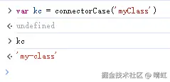 驼峰转连字符