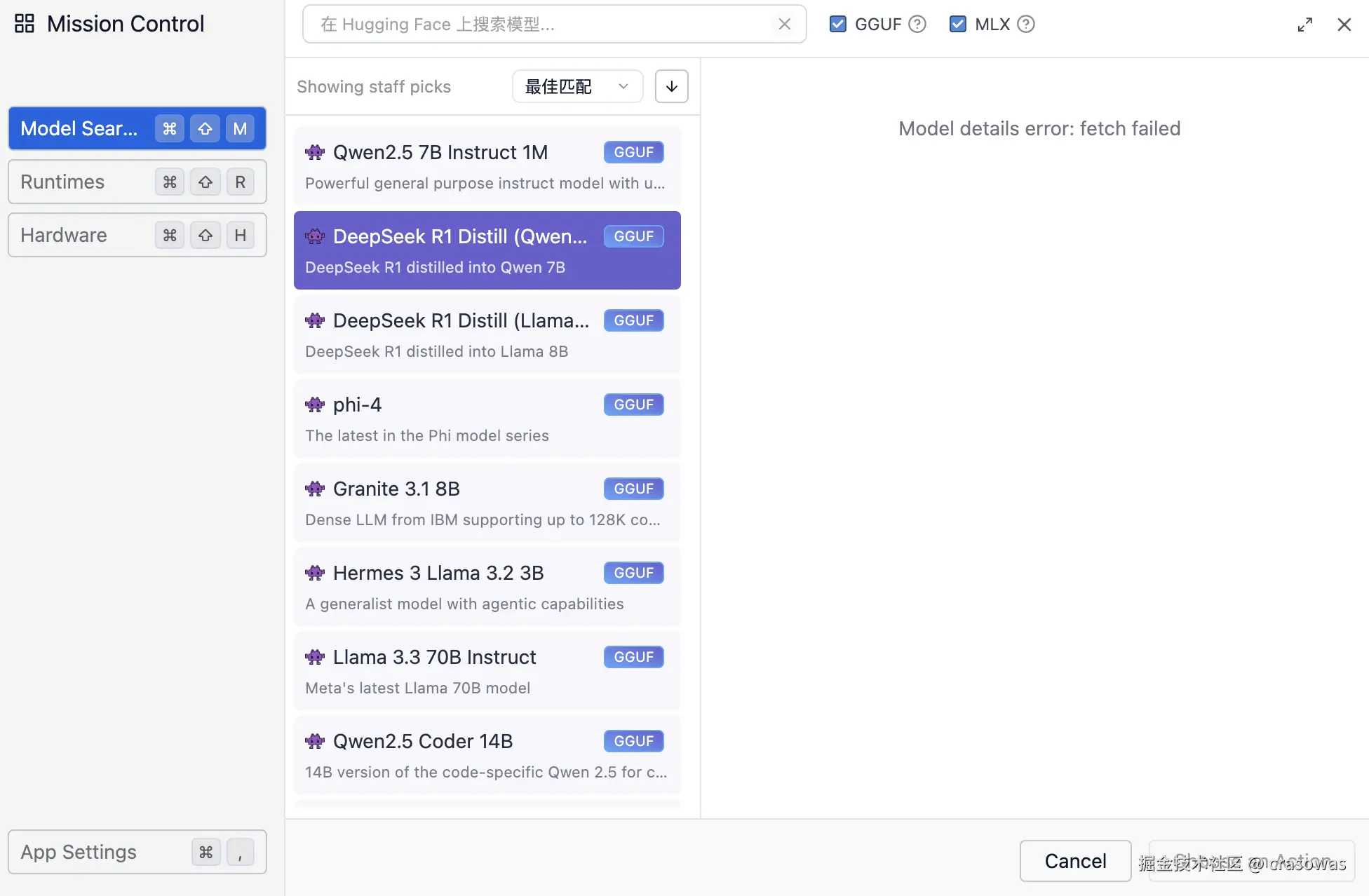 screenshot4.png