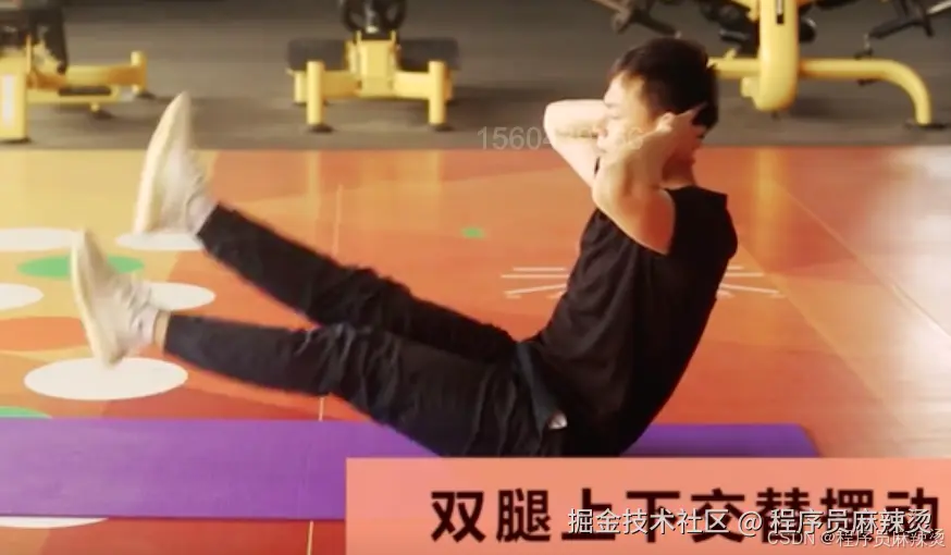 请添加图片描述