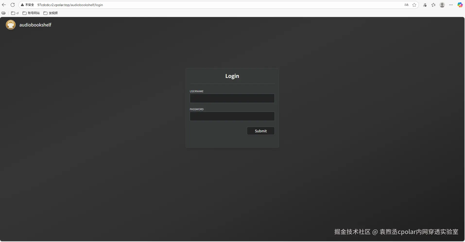 image-20251022112819040