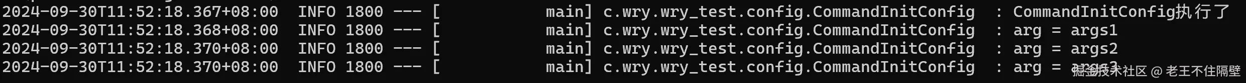 image-20240930115230763