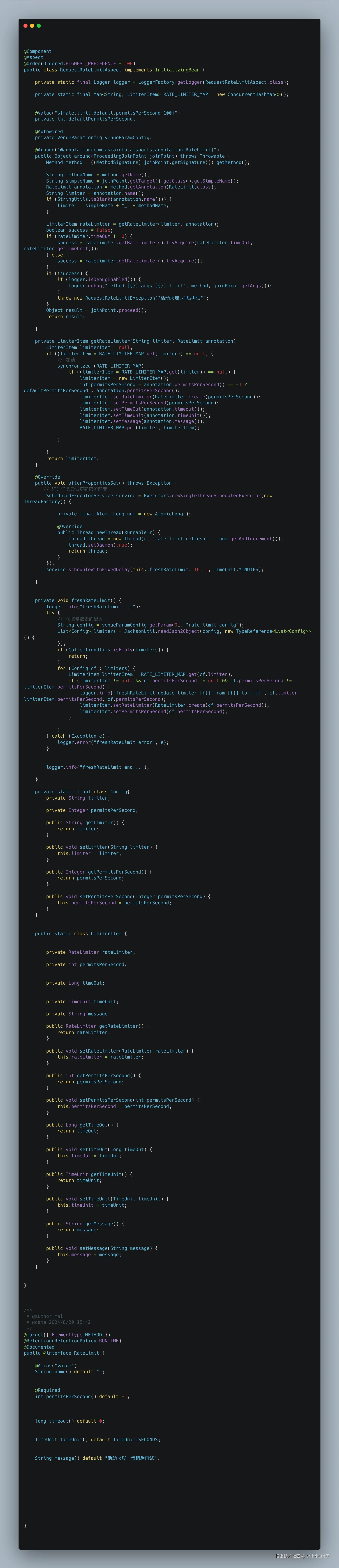 ratelimiter.png