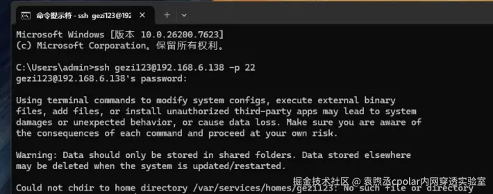 image-20260303101739670