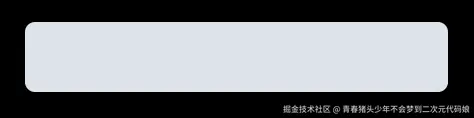 输入焦点指示器隐藏后