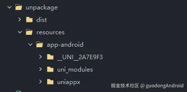 14.hbulderx-gened-local-resources.png