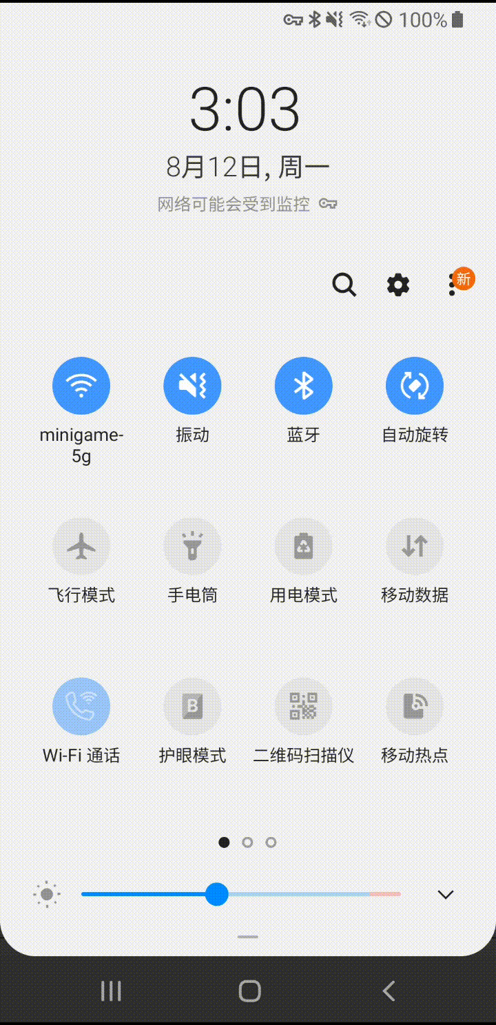 mac_28_wifi.gif