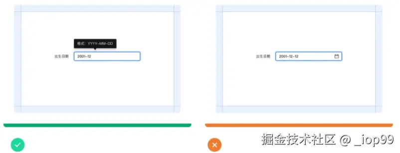 屏幕截图 2024-07-29 215504.png
