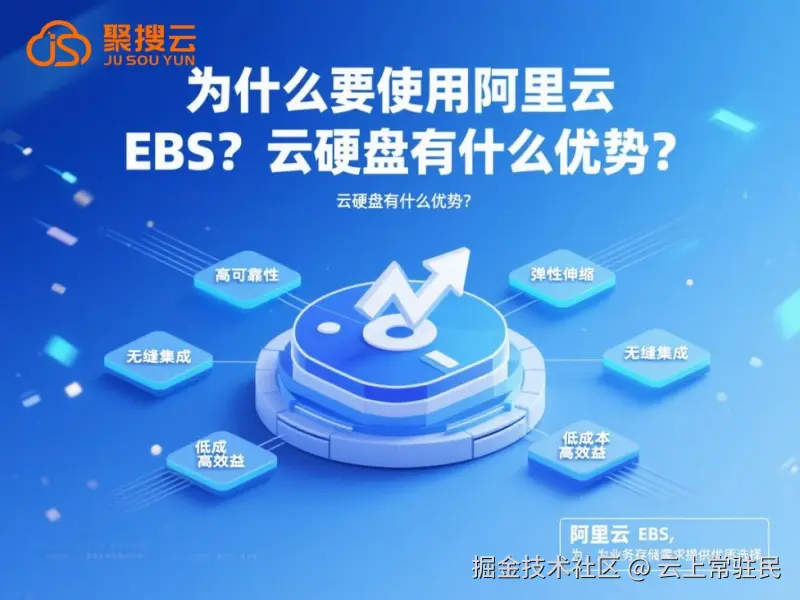 掘金2.jpg