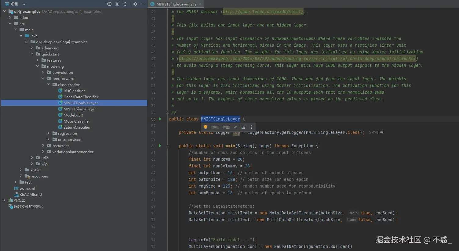 请在此添加图片描述