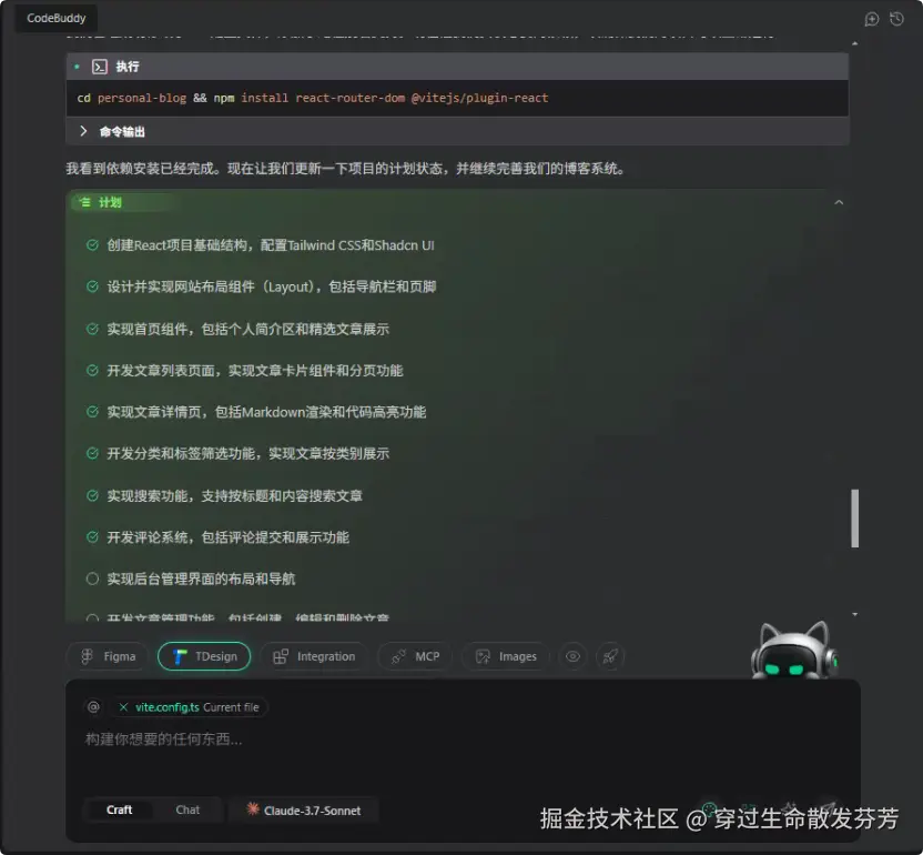 请在此添加图片描述