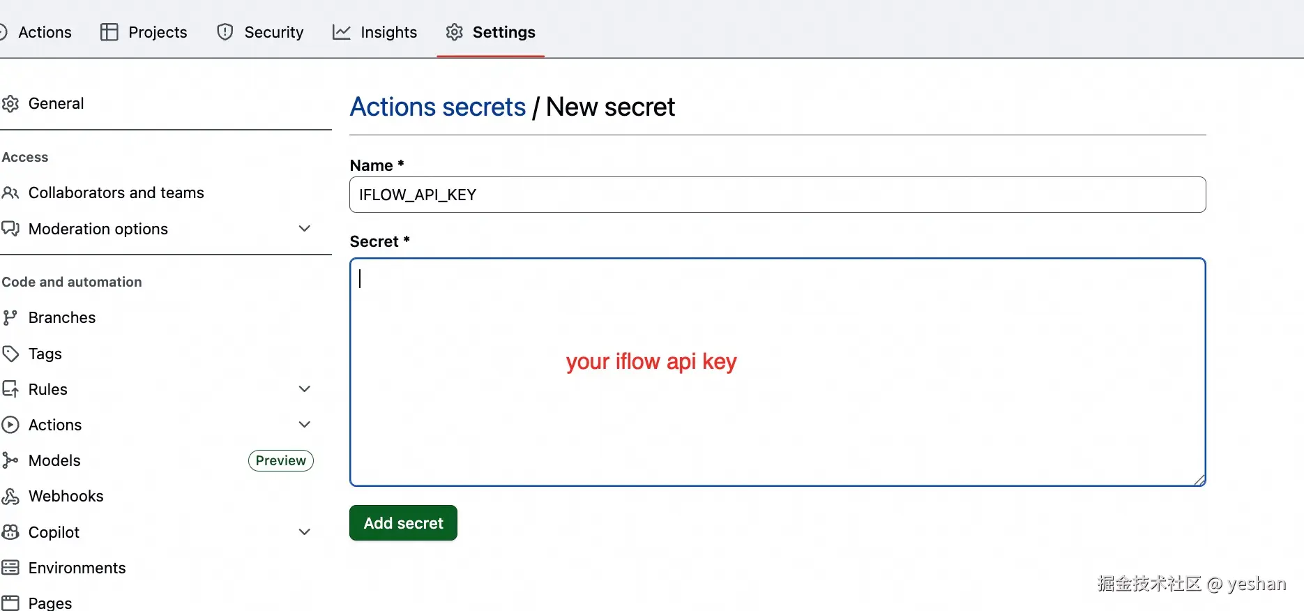 iflow-cli-action-settings-2.jpg
