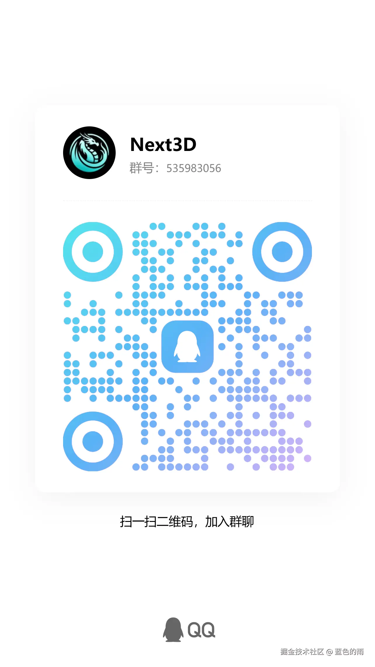 b7dbd3e35ebb57060b2f794375b14e40.png