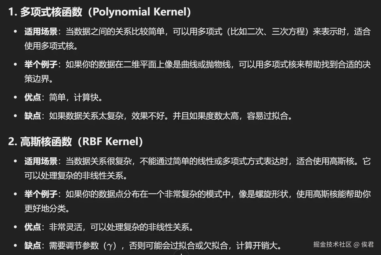 Pasted image 20241203110706.png