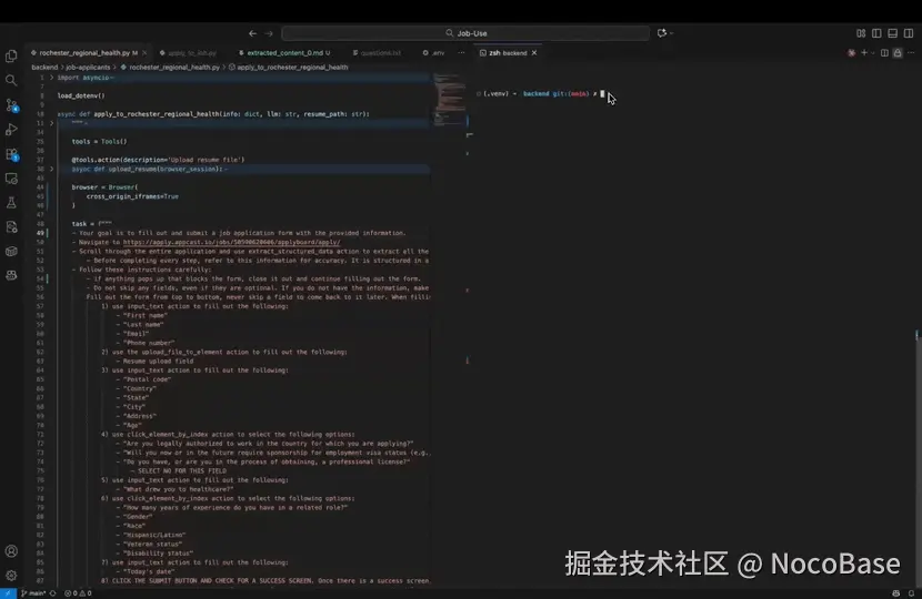 browser-use2.gif