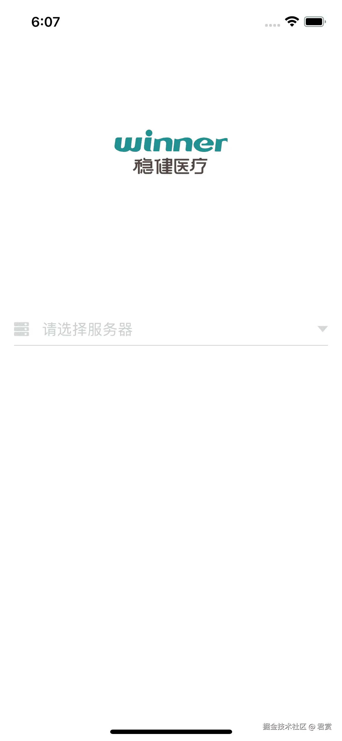 image-20211116180720440