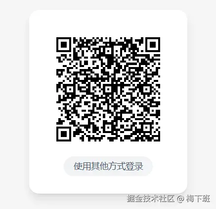 PixPin_2025-04-22_00-43-10.png