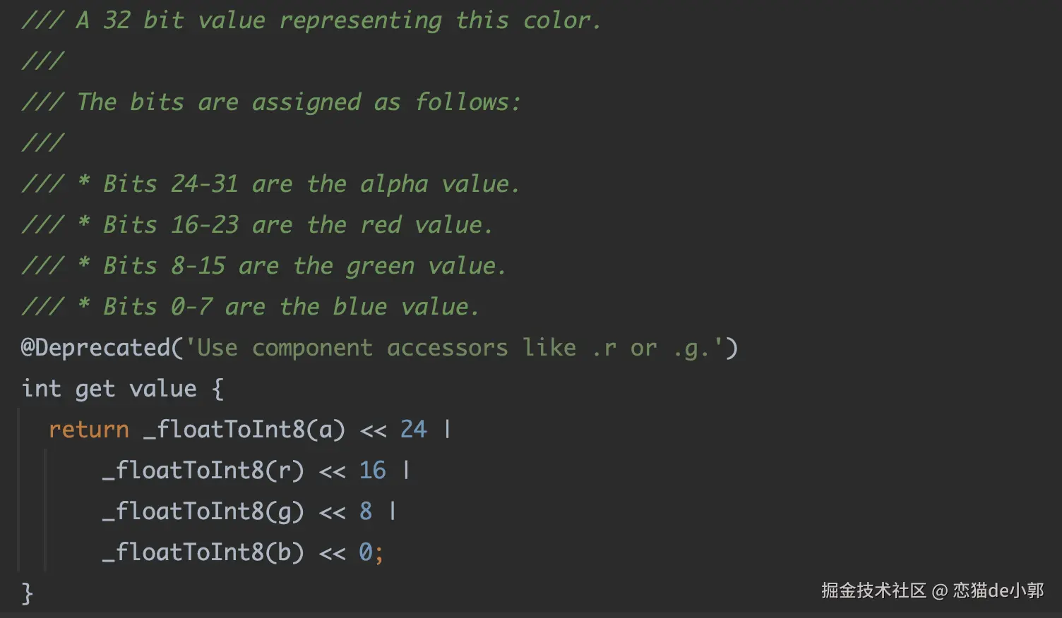 image-20241024163722126