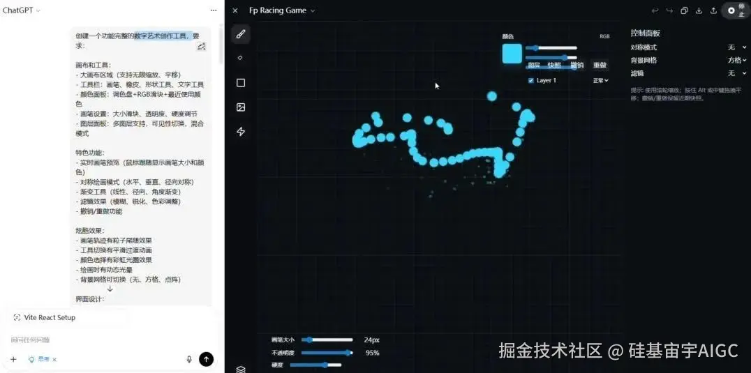 wxv_4111406555671478281