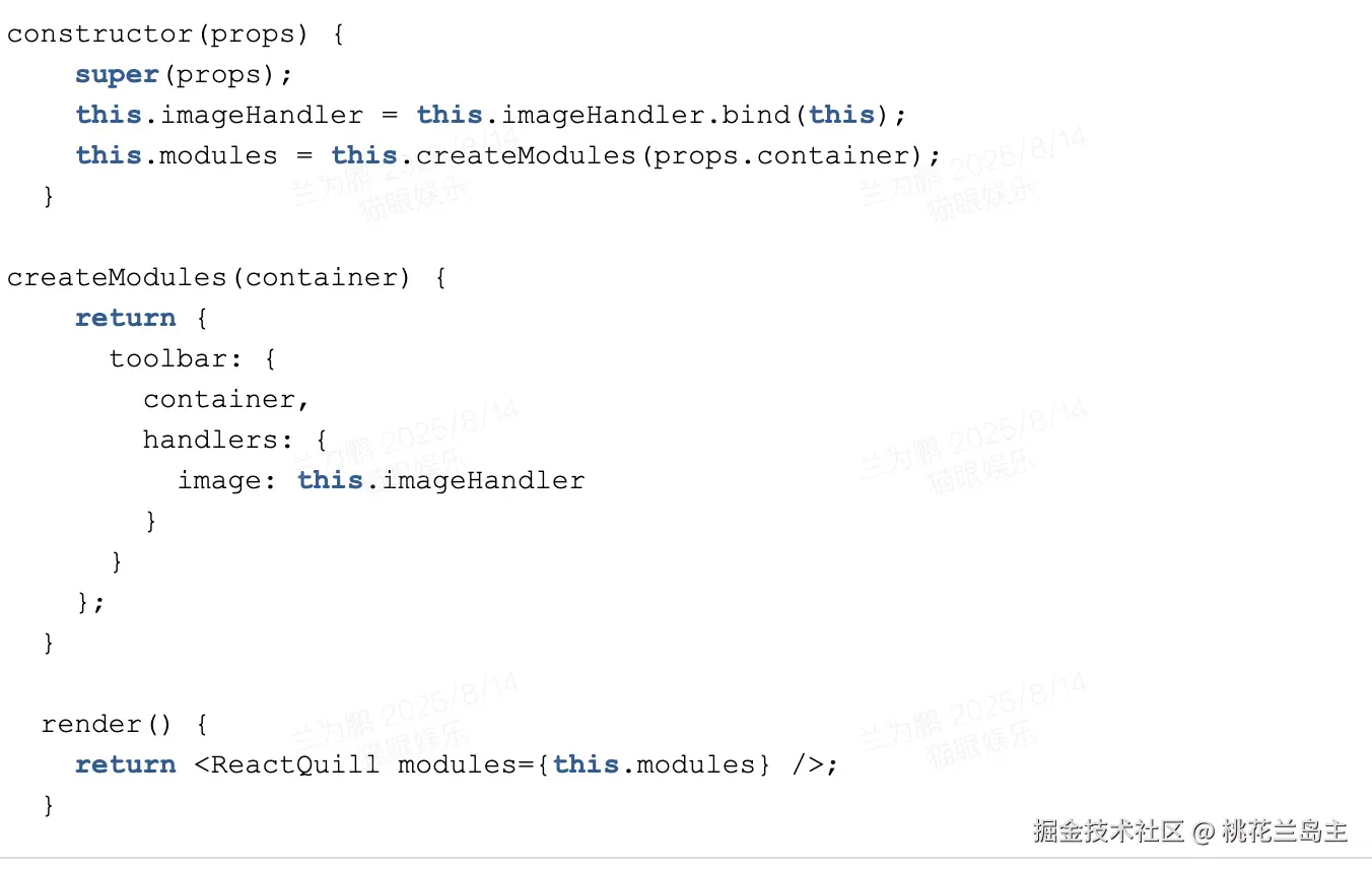 截屏2025-08-14 14.41.29.png